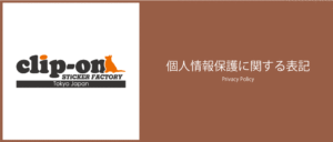 KeyB 010 300x128 - KeyB_010