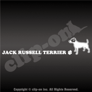 DOGS JRTR S04L WH 300x300 - DOGS_JRTR_S04L_WH