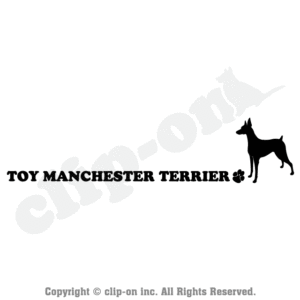 DOGS_TMTR_S14L