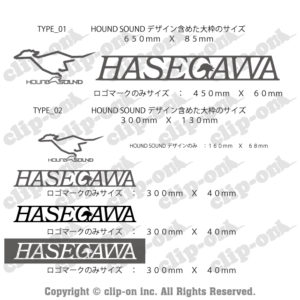 A2108945 Hasegawa img 300x300 - A2108945_Hasegawa_img
