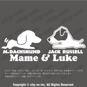 顔でか!ウェルシュ・コーギー・ペンブローク_S51【ドラレコ・ステッカー】